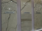 ITALMARBLE POCAI
